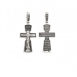 АРТИКУЛ: 17-278 ч/ч